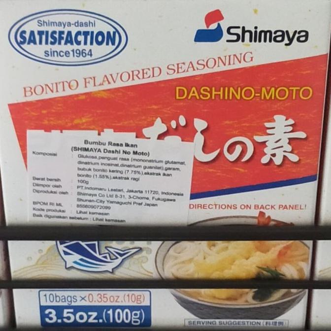 

Silahkan Order] shimaya dashino moto 100gr kaldu ikan