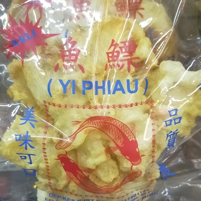 

Produk Unggulan] Yi Phiau perut ikan 60gr