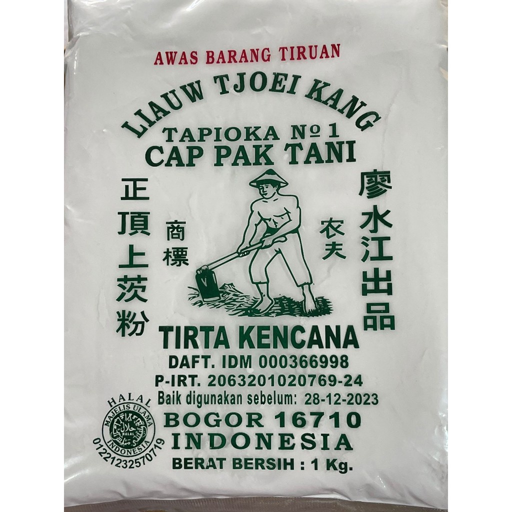 

Sagu Cap Pak Tani 1Kg - Sagu Tapioka Liauw Tjoei Kang