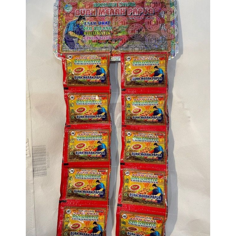 

✨Terbaru✨ BUAH MERAH PAPUA KAPSUL NEW 100% ORIGINAL 20 sashet masing masing kapsul isi 2 kapsul 