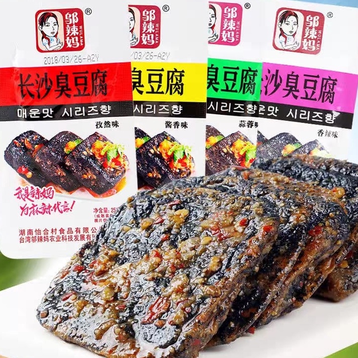 

Pasti Murah [HALAL] PROMO PAKET ISI 3 PCS Wulama Stinky Tofu/snack cemilan cina 100gr Harga Termurah