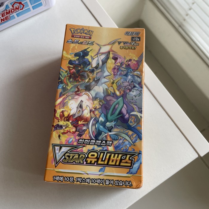 Pokemon Vstar Universe Tcg Booster Pack - Korean