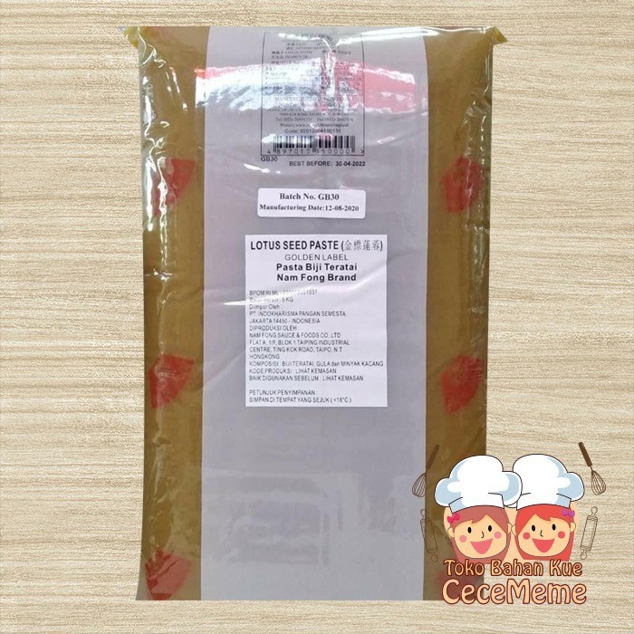 

Hariya Isian Moon Cake Kue Bulan White Lotus Paste Lian Yong Nam Fong 1Kg