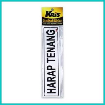 

KRIS STIKER HARAP TENANG STICKER SIGN LABEL ANODIZED 20JVLZ3 perkakas