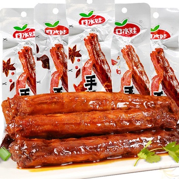 

Terlaris [TERMURAH]SNACK CINA CAMILANLEHER AYAM PANGGANG AIR DRIED ROASTED NECK 40G 口水娃手撕风干烤脖 Stok Banyak