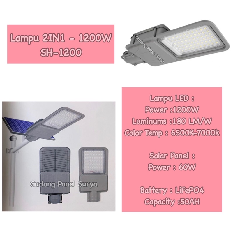 Lampu Jalan PJU Two In One 2IN1 1200W Lampu jalan pju 2in1 1200watt