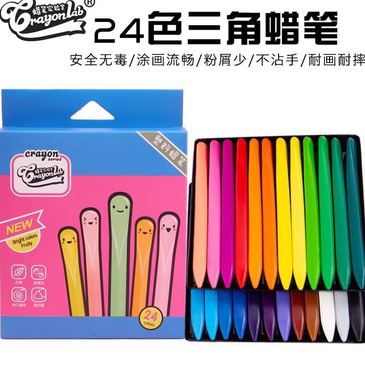 

Best Seller CRAYON AMAN UNTUK ANAK NON TOXIC CRAYON
