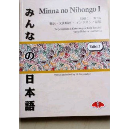 HOT SALE ORIGINAL 1 SET+CD SHOKYU MINNA NO NIHONGO /MINNA NO NIHONGGO 1 DAN 2 TERBARU