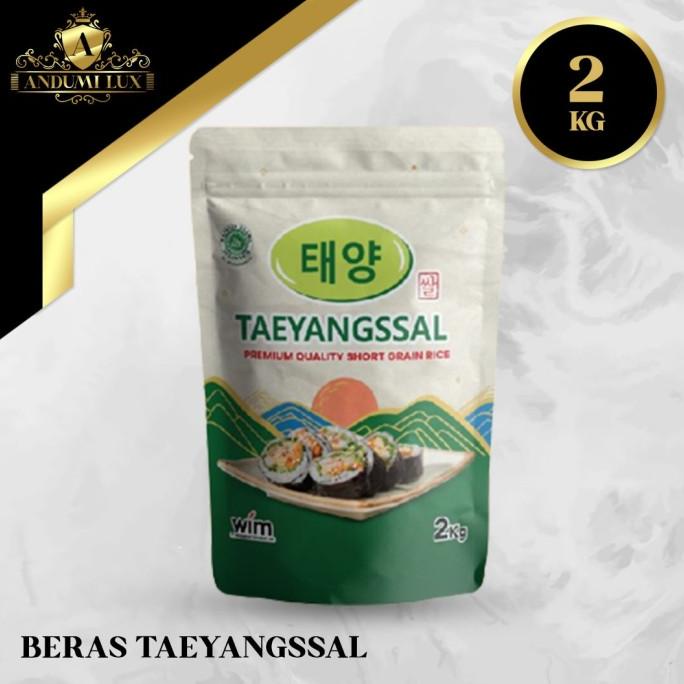 

Beras Jepang Korea TAEYANGSSAL 2 KG HALAL - High Quality Rice