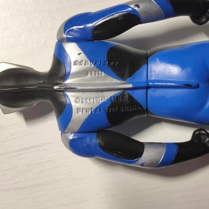 bandai uhs ultraman chaos cosmos figure vinyl 16 cm ultra hero series jatimulyan.seller