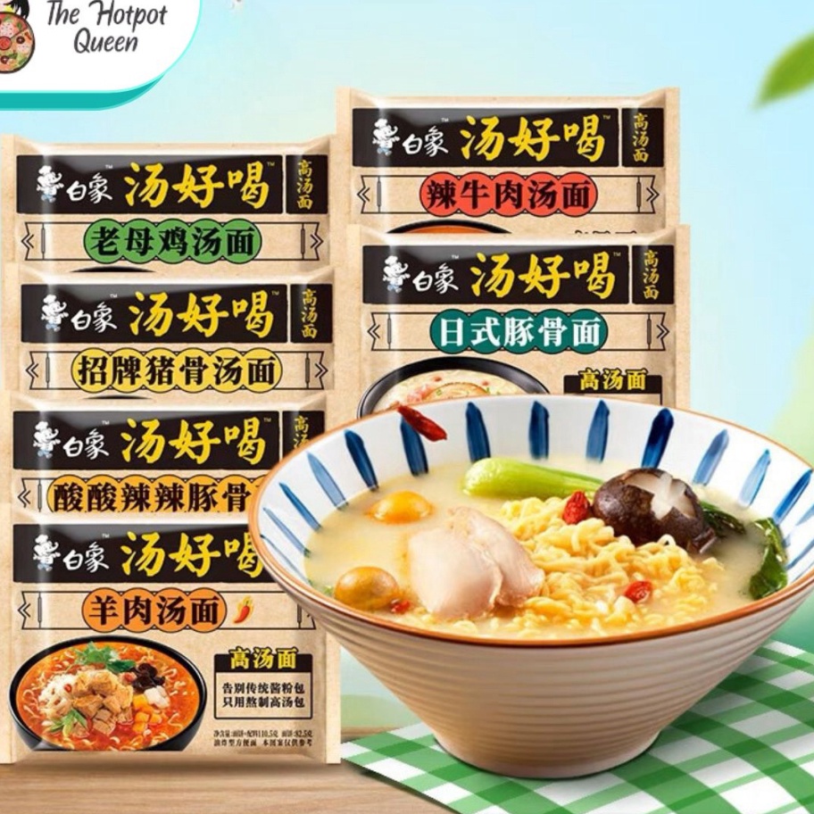 

Laris Bai Xiang - Tang Hao He Instant Noodles - Mie Instan Impor - Tang Hao He Tonkatsu Instant Noodle | Mie Siap Saji Tanghaohe | Mie Impor China | Ramen Instan