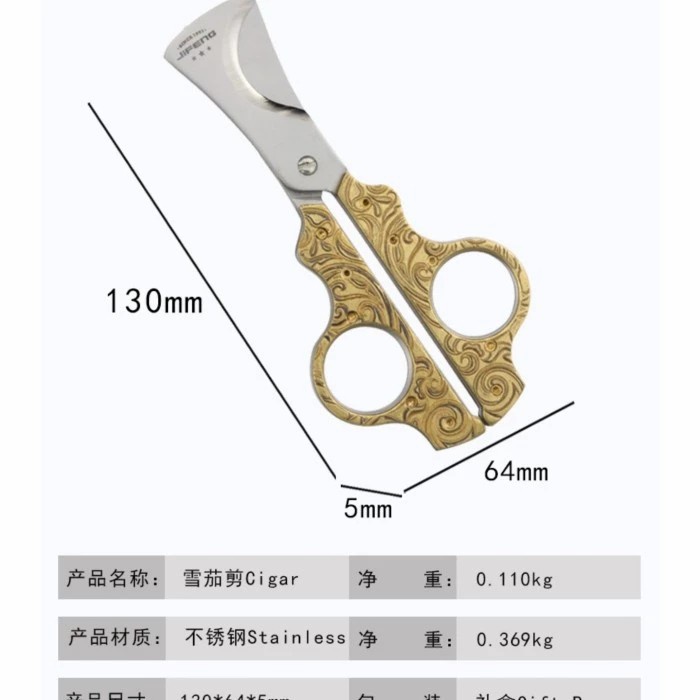 

Terlaris Cigar Cutter Jifeng Mewah