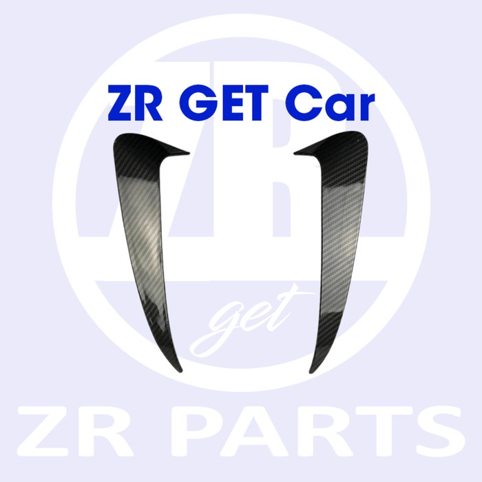 ✅Original Cover Ventilasi Udara Bumper Belakang Carbon Mercedesbenz W205 C Class Bisa Sameday