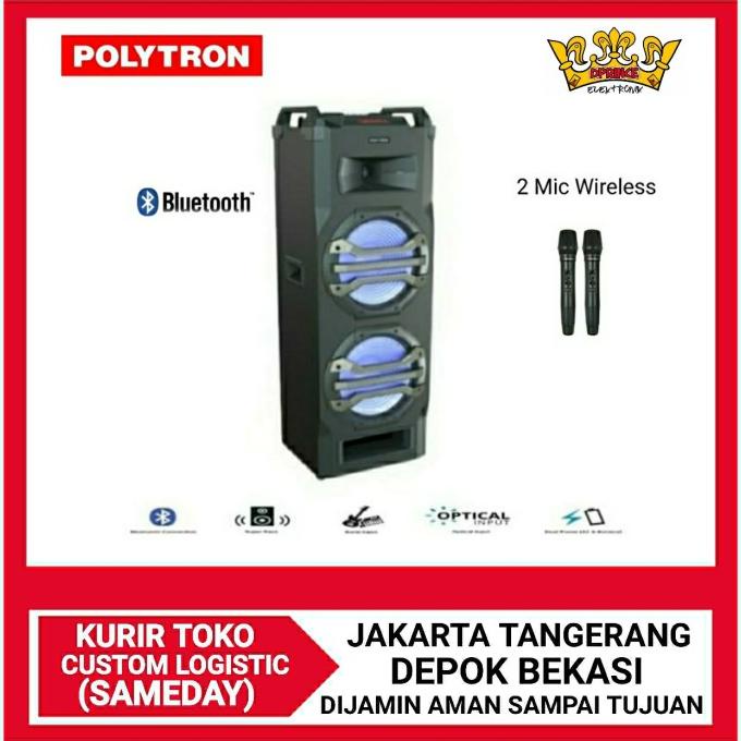 POLYTRON PORTABLE SPEAKER PTS2K25/PTS 2K25 Bluetotth +Mic Wireless 2pc