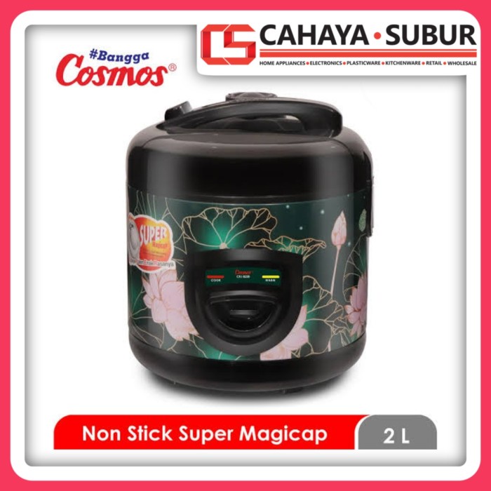COSMOS RIce Cooker CRJ 8229 2Lt BSS Black Magicom Cosmos CRJ 8229 BSS