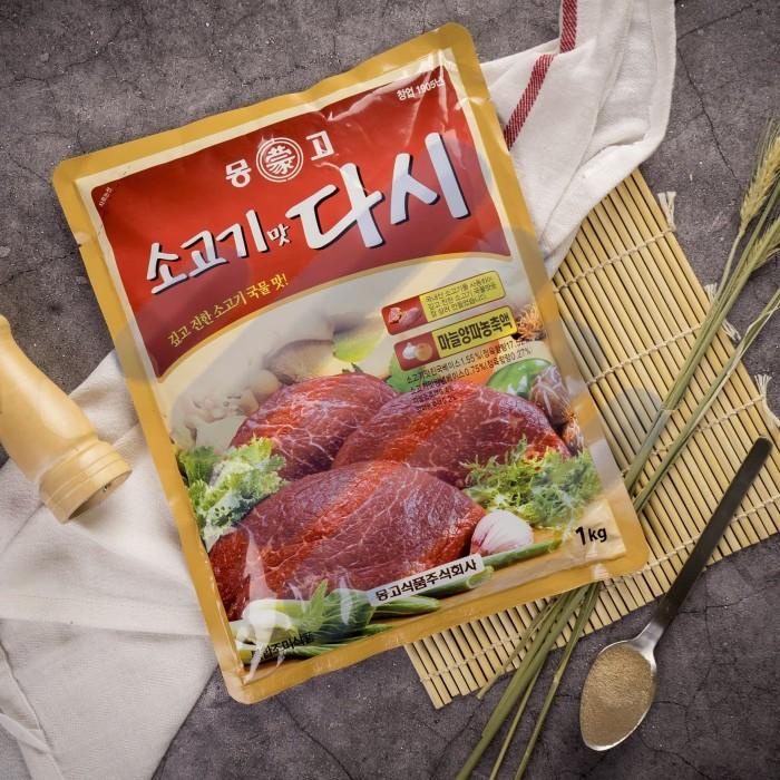 

Beef Mat dashida (sogogi) 1 kg Best Seller