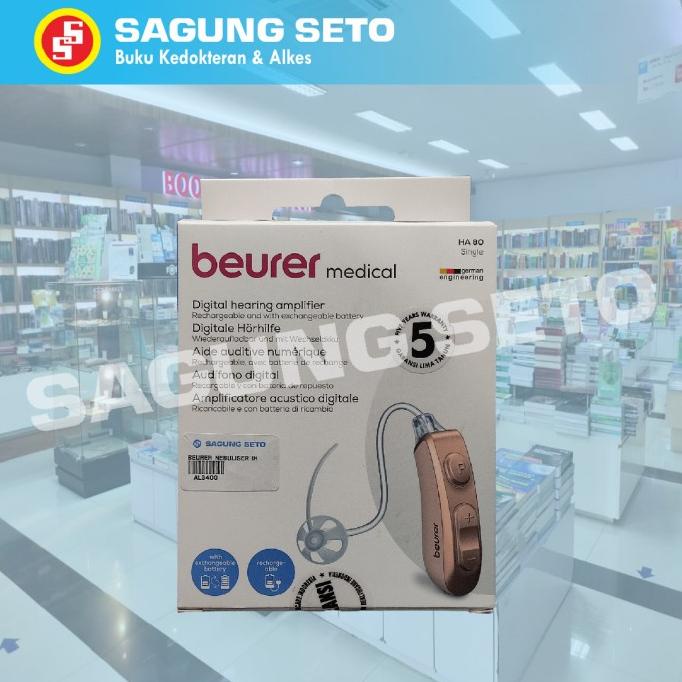 BEURER SINGLE HA80 DIGITAL HEARING AMPLIFIER