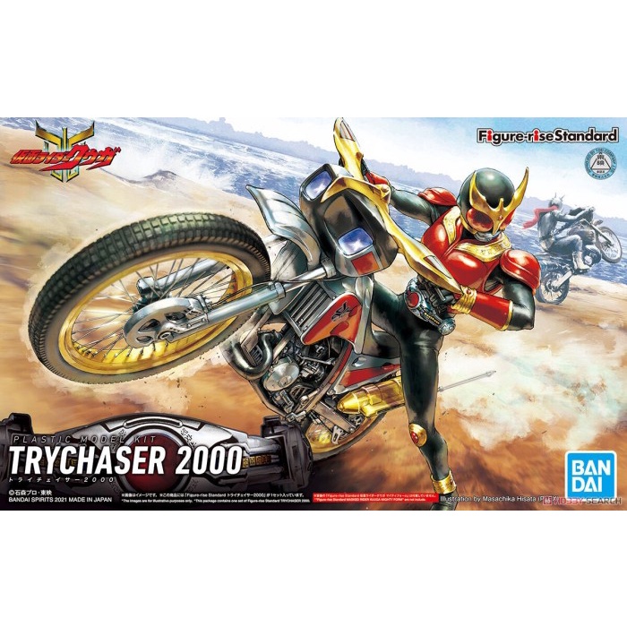 ✨New Ori Figure-Rise Standard Trychaser Try Chaser 2000 Kamen Rider Kuuga Limited