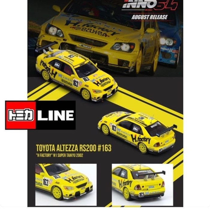 ✅New Inno64 1/64 Toyota Altezza Rs200 H Factory N1 Super Taikyu 2002 Inno Limited