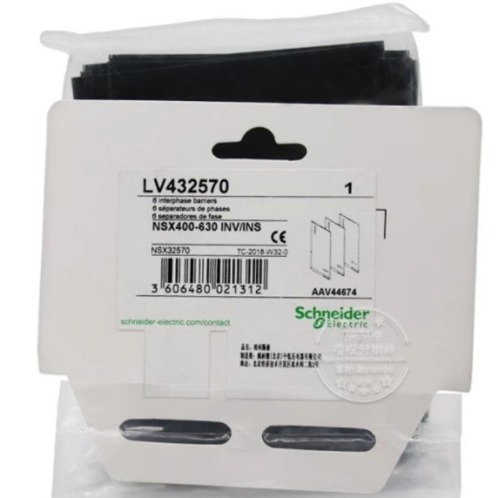 ✅New Lv432570 Nsx400 Bisa Gojek