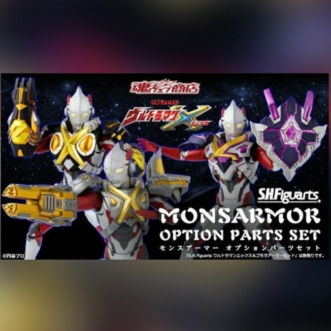 ✨New Shfiguarts Ultraman Mons Armor Option Parts Set Bisa Gojek