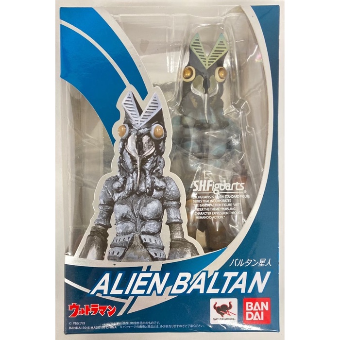 ✨New Bandai Shf - Alien Baltan Limited
