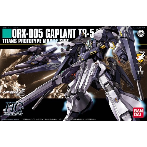 ✅COD Hg 1/144 Tr-5 Gaplant Hrairoo Diskon