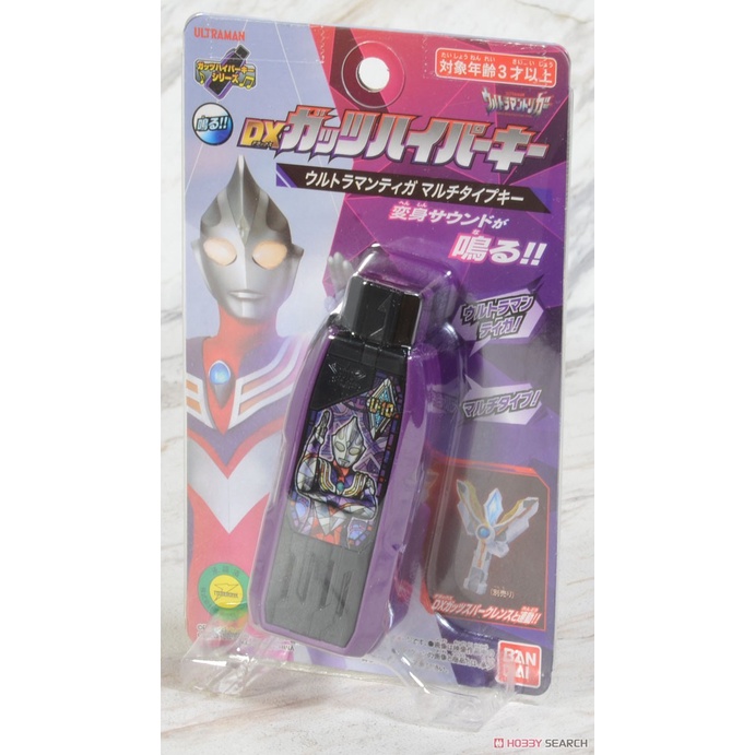 ✅Baru Dx Guts Hyper Key Ultraman Tiga Multi Type Key Bandai Toys Figure Bisa Sameday