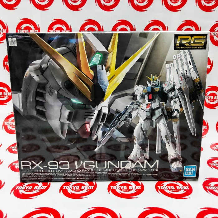 ✨New Rg Nu Gundam Rx-93 Limited