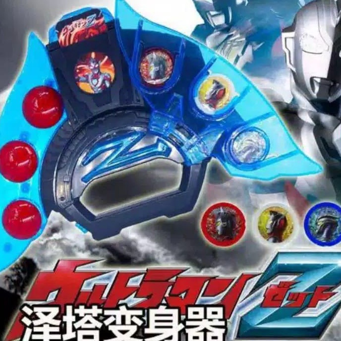 HOT SALE MAINAN ULTRAMAN Z / ULTRAMAN ULTRA Z / RISER & ZEO LEO SEVEN ZETA / PEDANG ULTRAMAN.