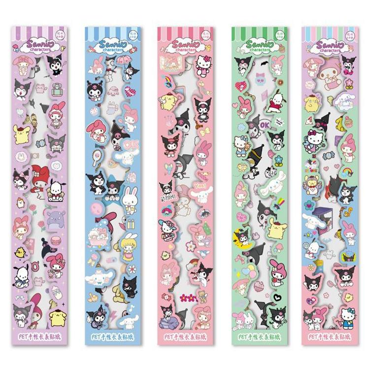 

STIKER 2D&3D SANRIO MIXUE PANJANG ISI 20 LEMBAR