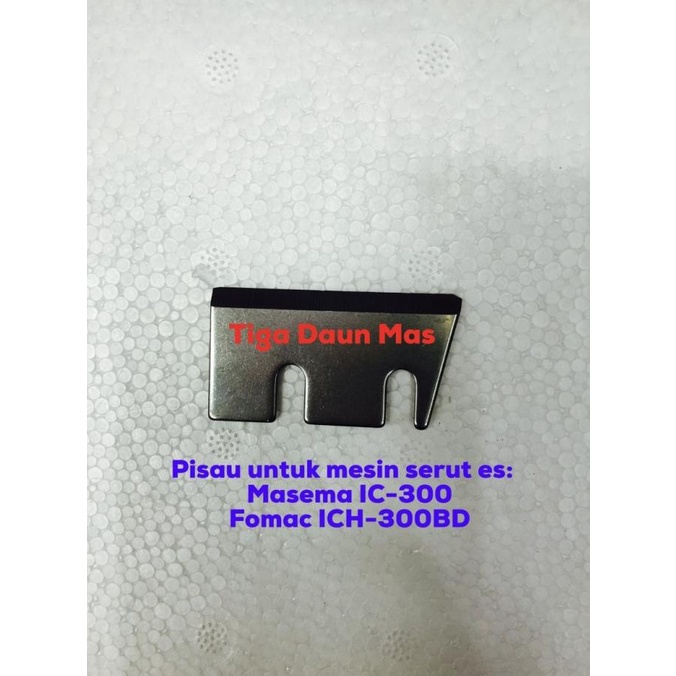 Mata pisau mesin serut es masema / Fomac