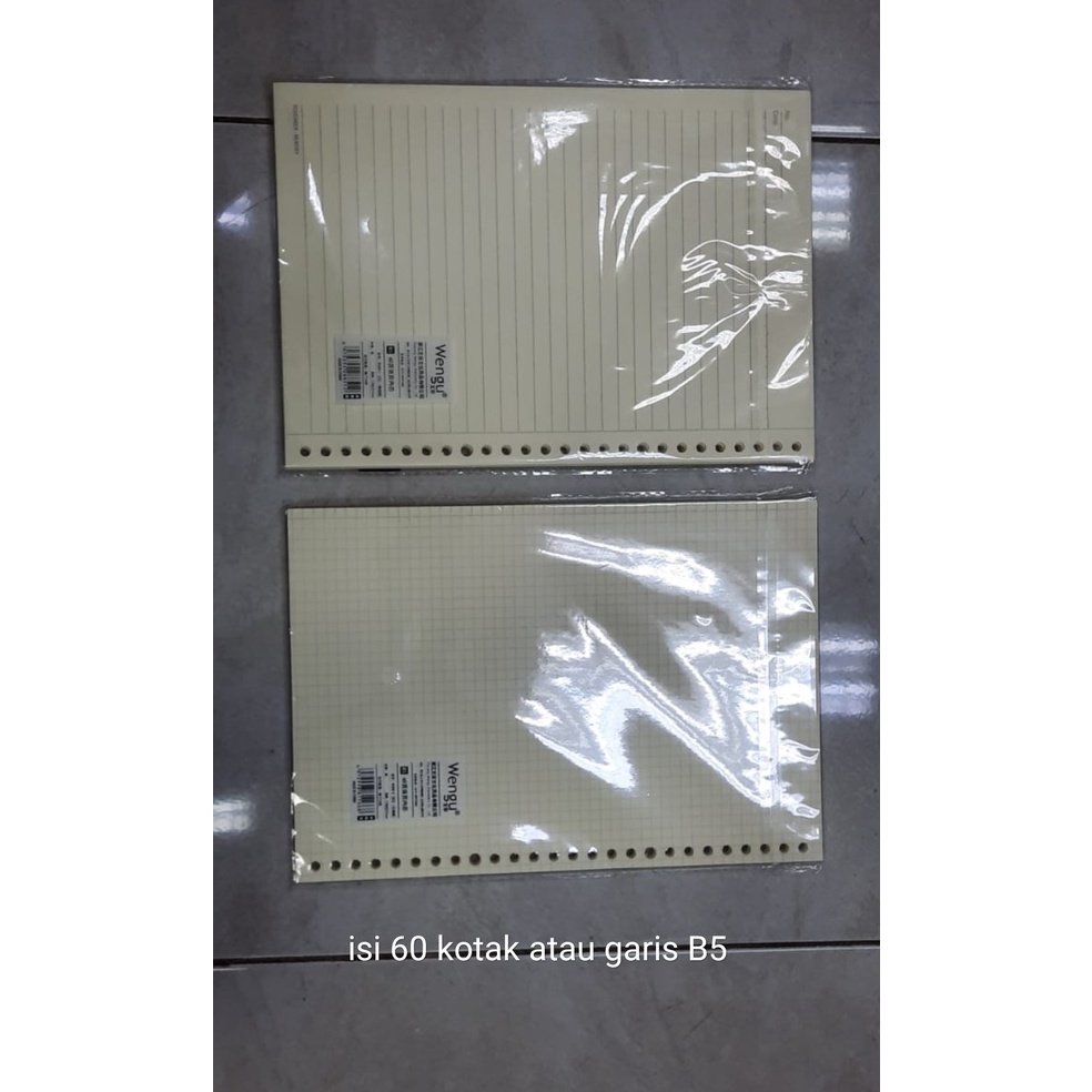 

GRFG8937 isi looseleaf b5 wengu kotak atau garis isi 60 lembar ivory