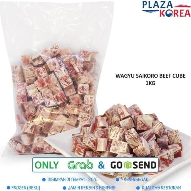 

High Quality Saikoro Wagyu Beef Meltic Cube Steak 1Kg - Daging Sapi Bronisshop