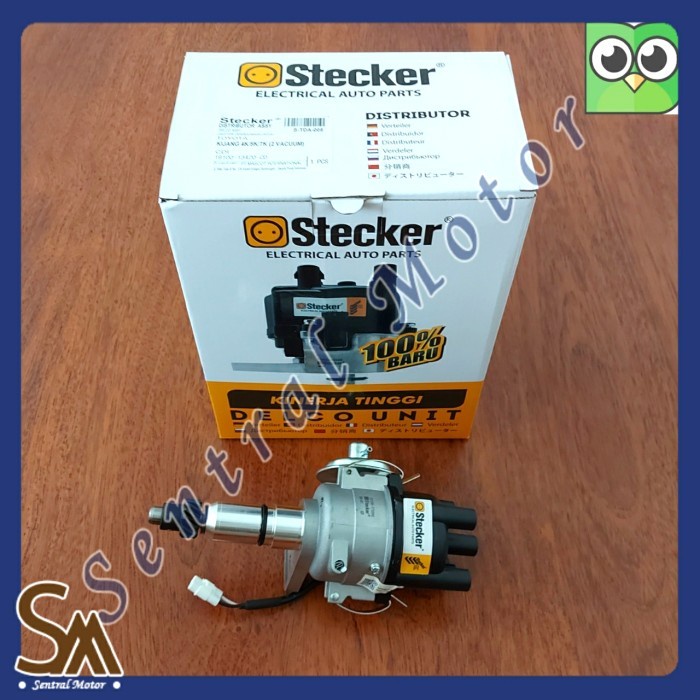 Cod - Delco Cdi Carry Extra/Carry 1.0 Kode 012