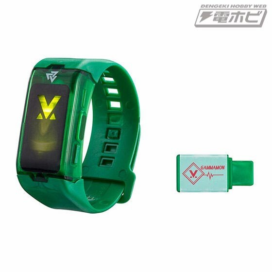 Digimon Ghost Game Digivice V Light Up Keychain Wezengammamon Color Ready