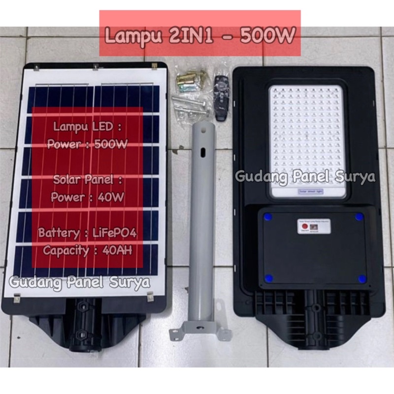 Lampu PJU All In One 2IN1 500W Lampu pju all in one 500watt