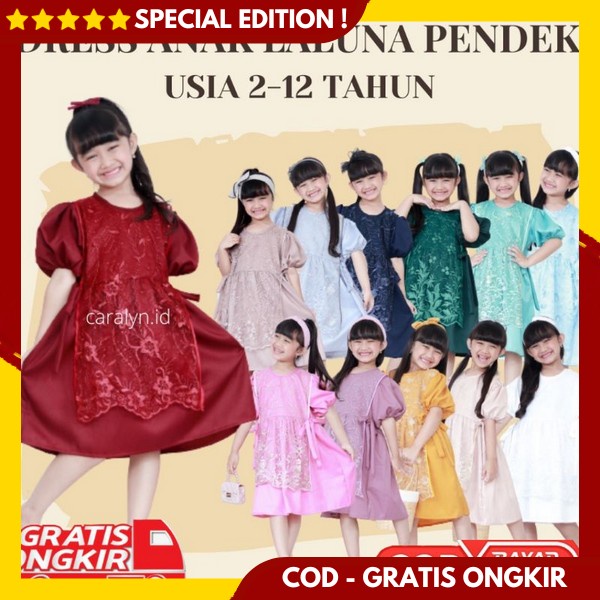 Dress Natalan Pakaian Ansk Christmas Snak Merah Hijau Dres Anak Pwrempuan Kid'S Premium Dres Kegerej