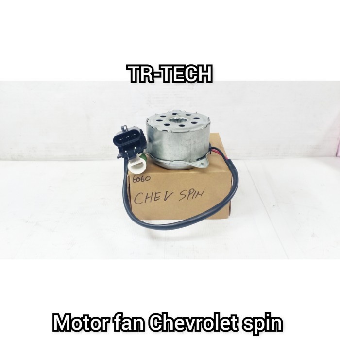 Motor Fan CHEVROLET SPIN Motor Fan RADIATOR star