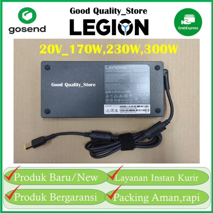 Adaptor charger lenovo legion 7 legion slim 7 legion 5 pro 300W ori