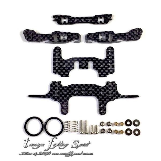 Rep Tamiya Rear Bumper FL System Carbon - FRC60