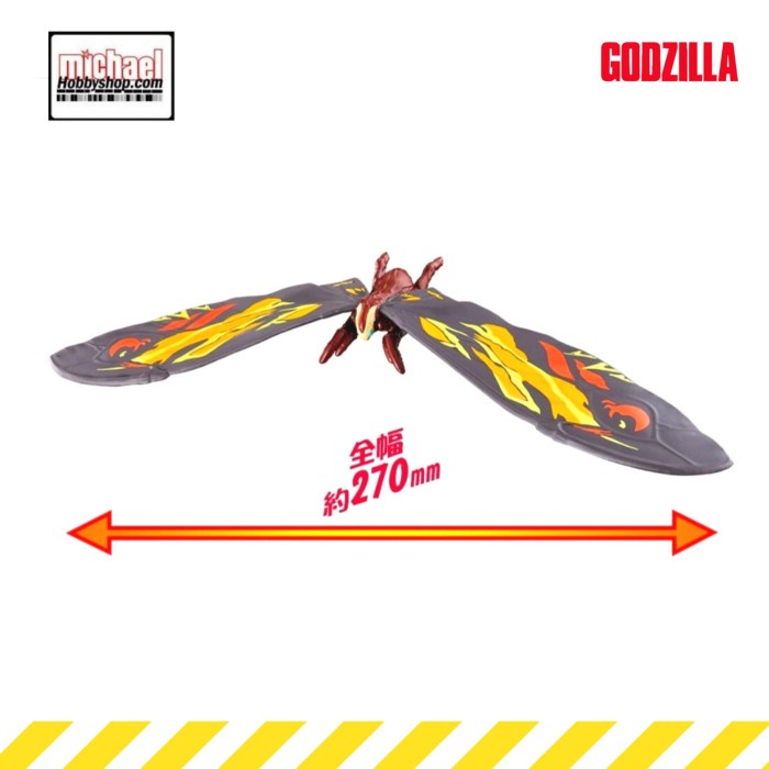 [Original] Bandai Godzilla Movie Monster Series Mothra 2019 Bisa Sameday
