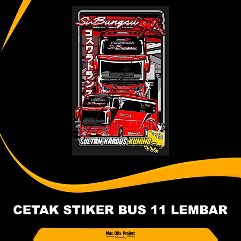 

STIKER BUS BASURI 11 LEMBAR