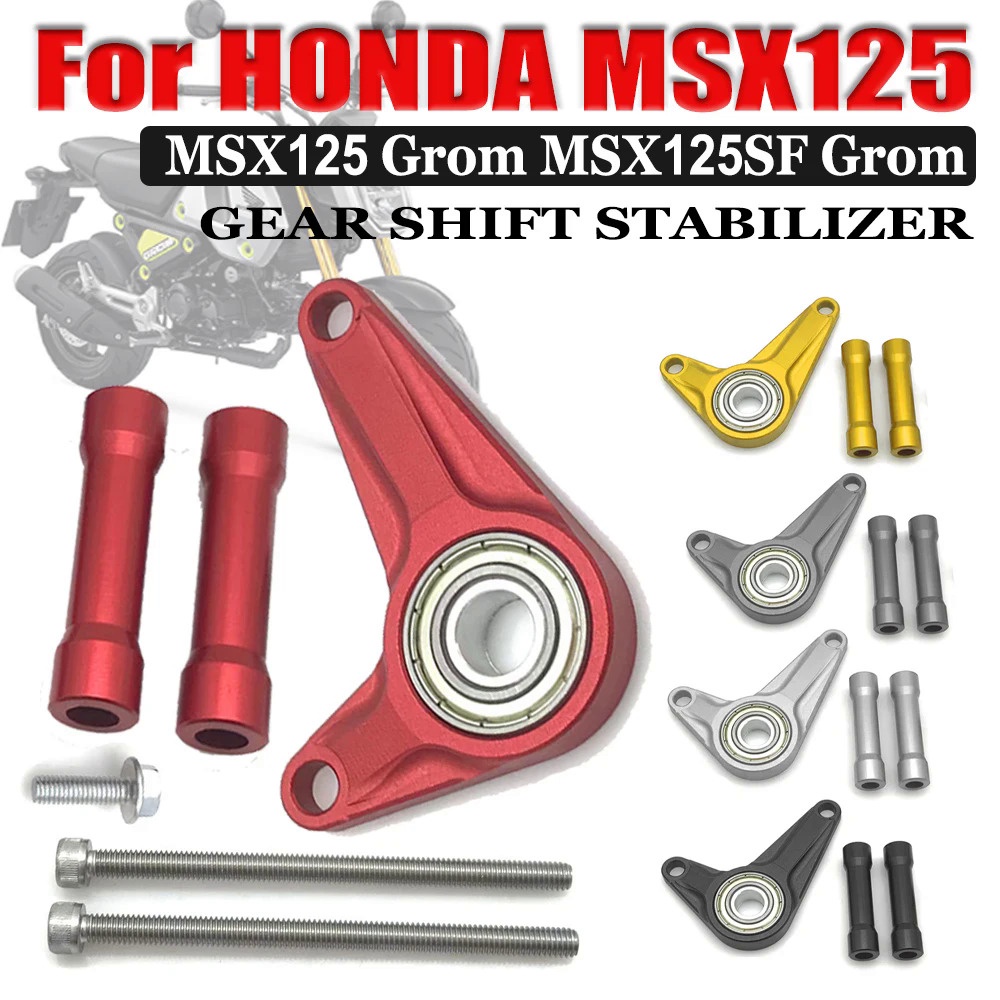 ❤Motorcycle Shifting Gear Shift Stabilizer Support Holder For Honda MSX125 MSX 125  Grom 125 MSX125S