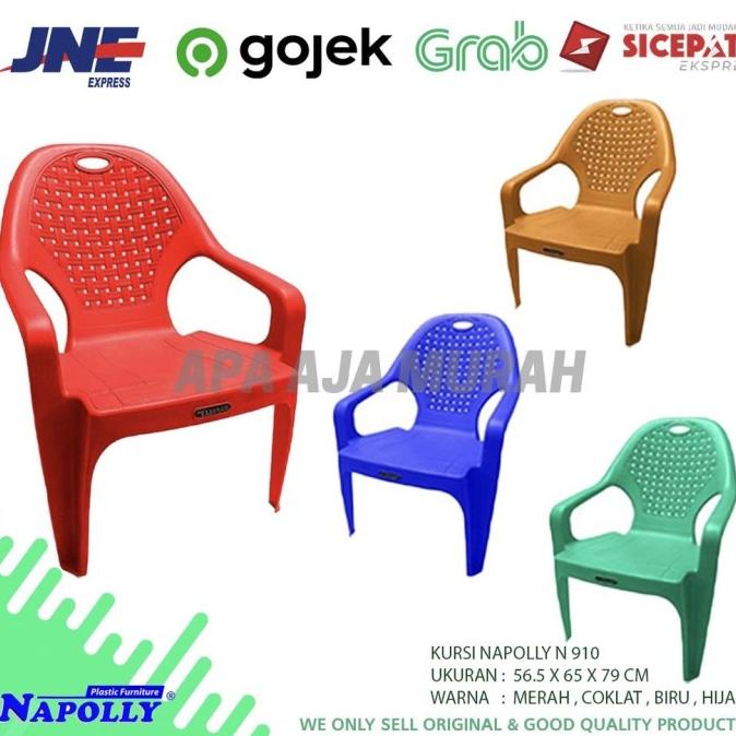 KURSI PLASTIK SENDER KURSI SANTAI ANYAMAN PLASTIK KURSI PLASTIK MURAH WENIOKSARI5
