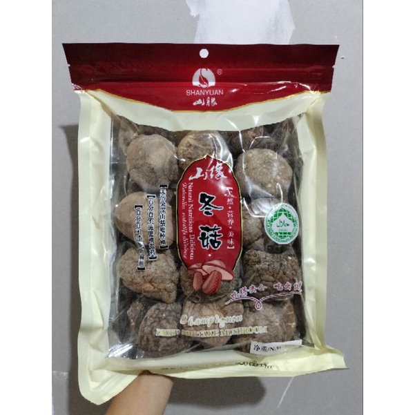 

Shanyuan Jamur Hioko Kering 150Gr Ukuran 4-5 (Dried Shitake Mushroom)