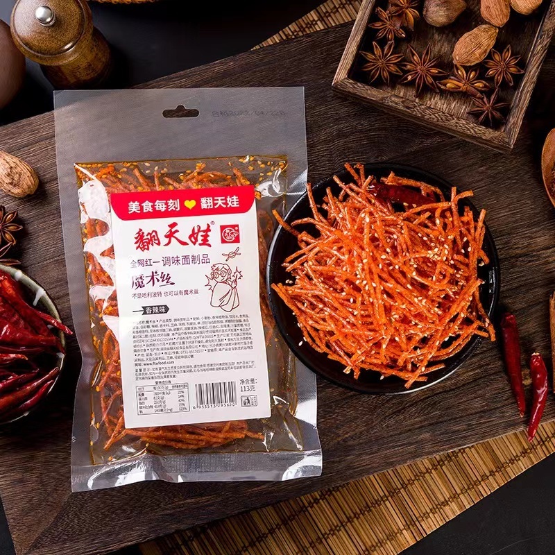 

Halal Fantianwa 113G Ekstra Pedas Calan/Latiao Spicy Sna China Halal
