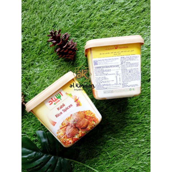 

Bumbu Nasi Kabsah/Briyani/Kebuli Esnad Rice Spices 200Gr Halal Ter