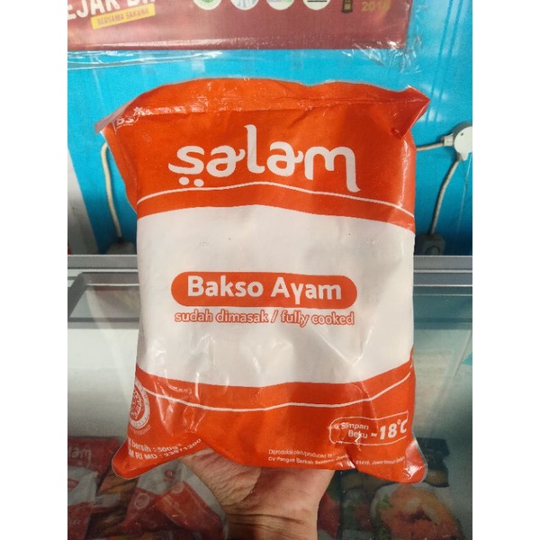 

Salam Bakso Ayam 500gr