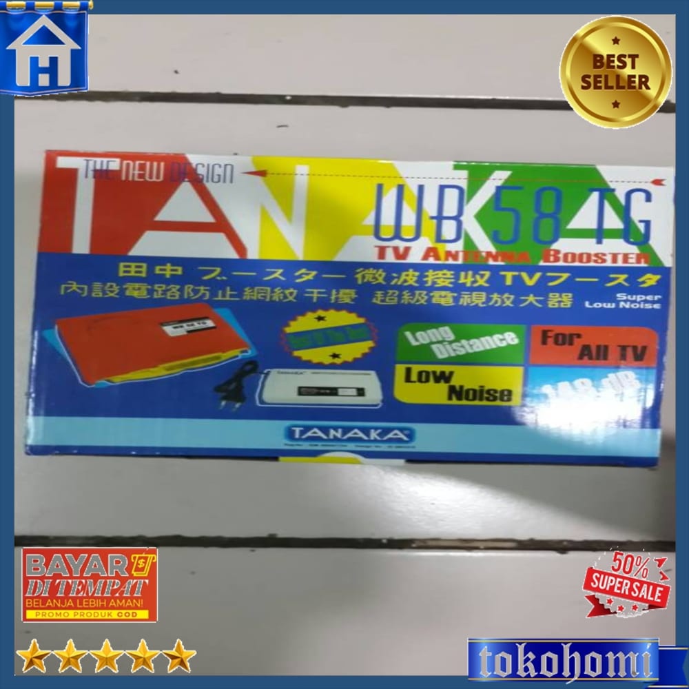 Booster Antena Tv Tanaka